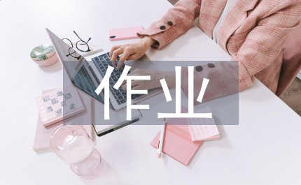 如何通过数据分析优化篮板训练效果?_2