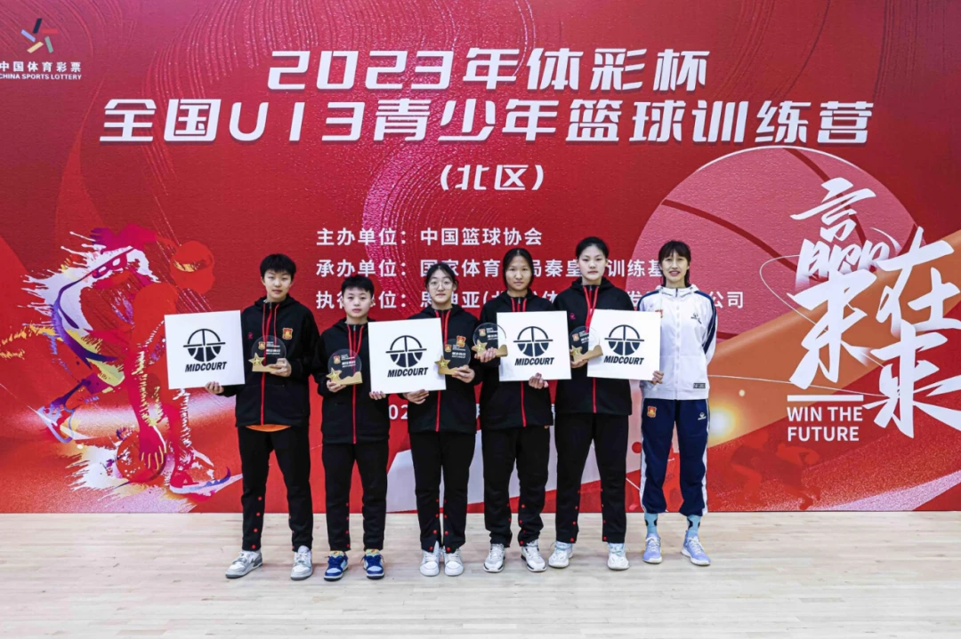 如何借助专业篮球教练提升个人声誉_1