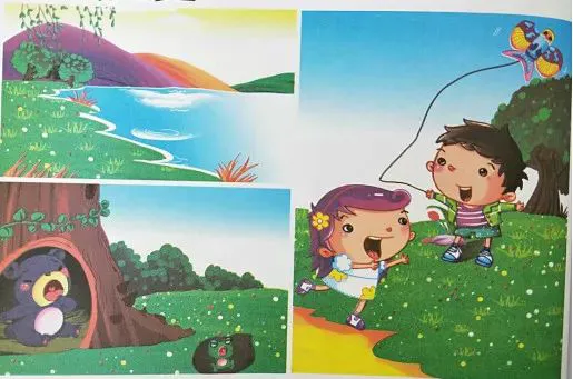 野人篮球训练营招生_1