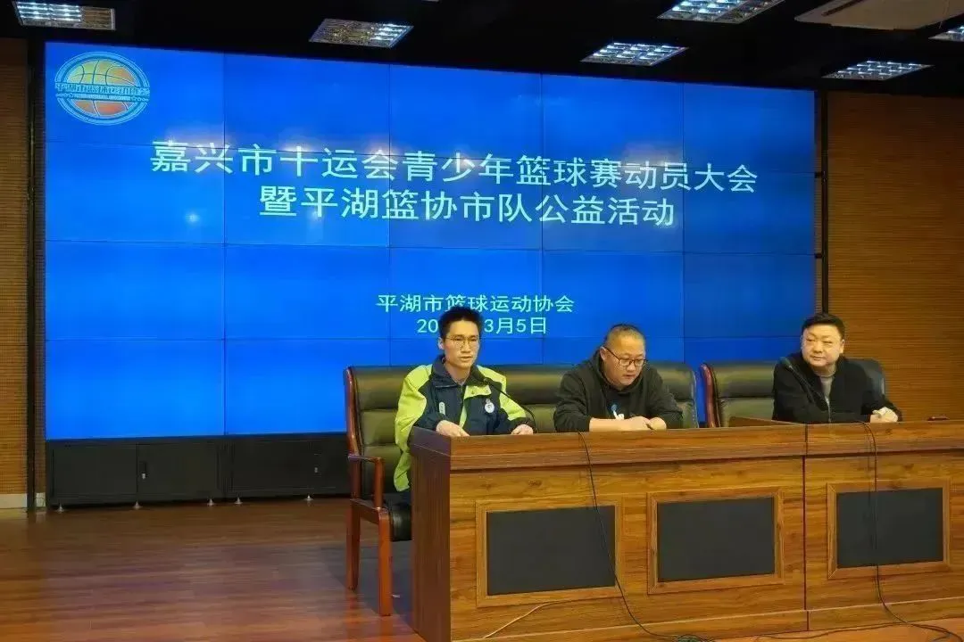 篮球训练计划一个月重早到晚_0